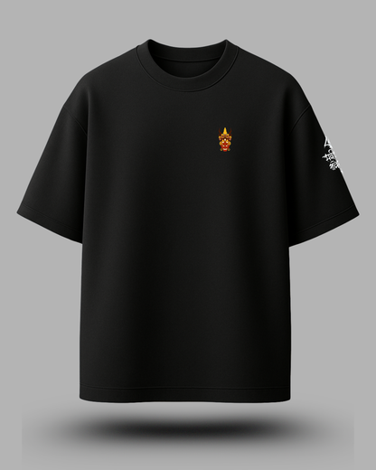 TAT TVAM ASI — OVERSIZED T-SHIRT