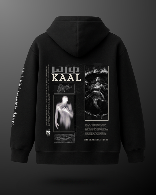 KAAL — OVERSIZED HOODIE