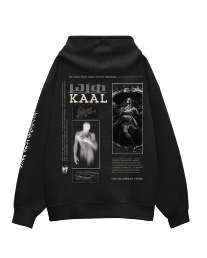 KAAL — OVERSIZED HOODIE