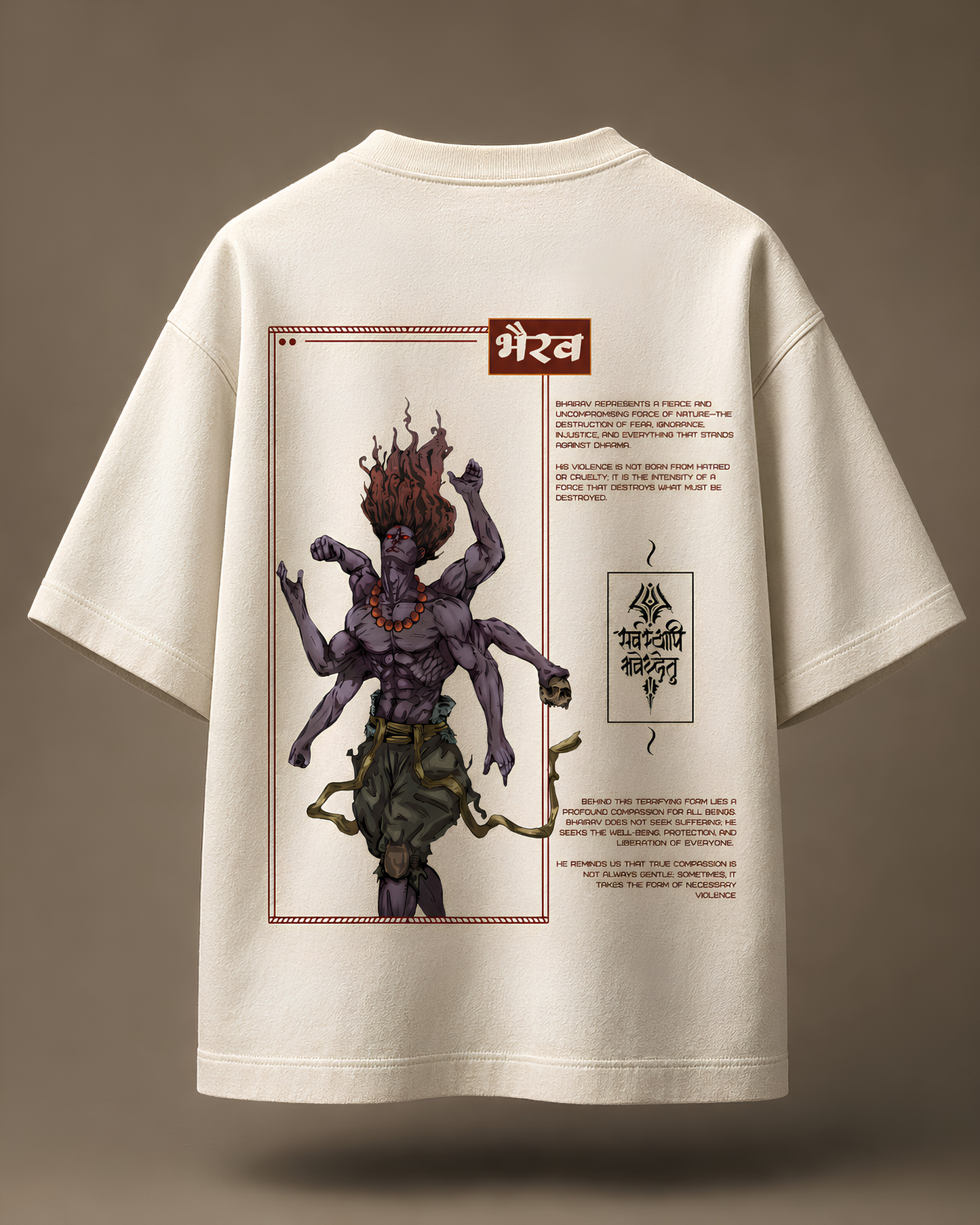 BHAIRAV/भैरव — OVERSIZED T-SHIRT
