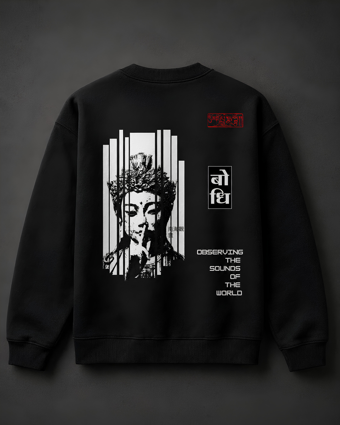 BODHI/बोधि — OVERSIZED SWEATSHIRT