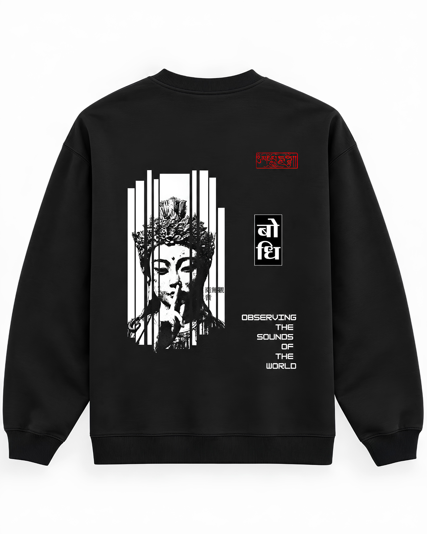BODHI/बोधि — OVERSIZED SWEATSHIRT